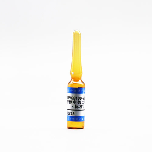 o-Xylene in methanol — 29.7μg/mL, 2mL