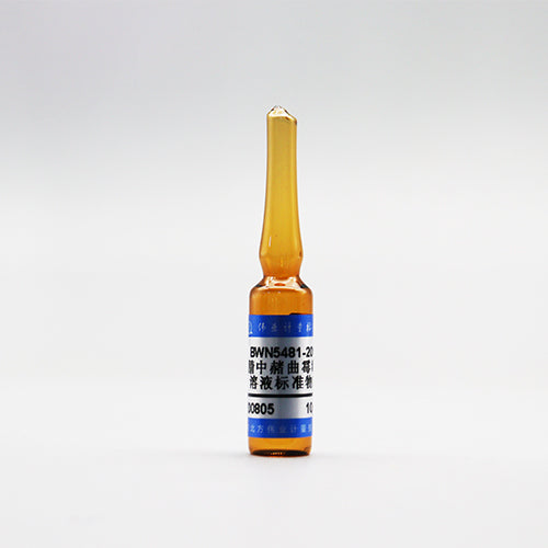 Ochratoxin A in acetonitrile — 10μg/mL, 1.2mL