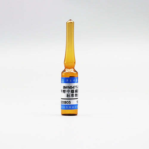 Spirodiclofen in methanol — 100μg/mL, 1.2mL