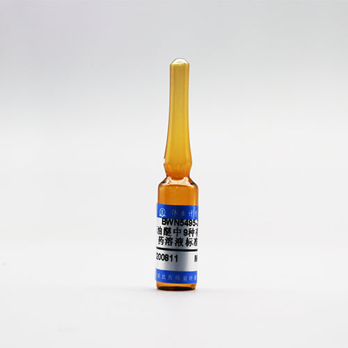 9 Mix organochlorine pesticide in petroleum ether — 100μg/mL, 2mL