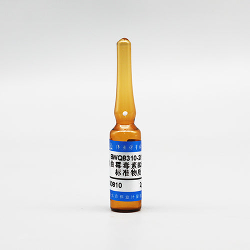 Aflatoxin B2 in acetonitrile — 2μg/mL, 1.2mL