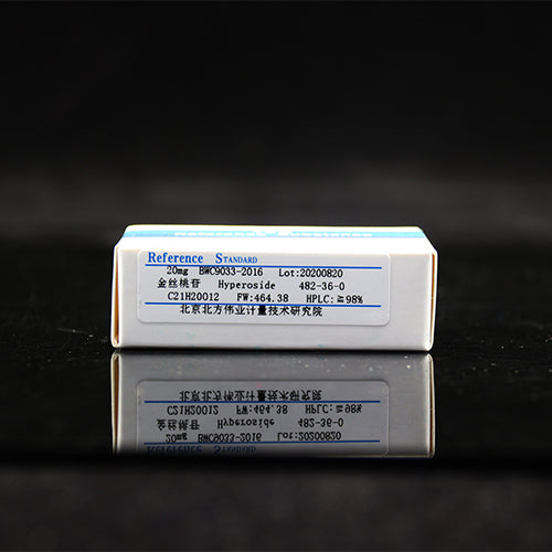 Hyperoside — 98%, 20mg