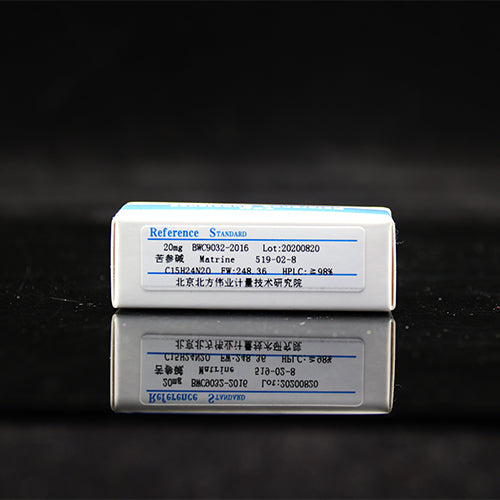 Matrine — 98.85%(HPLC), 20mg