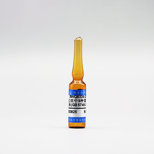 9 Mix chlorobenzenes in Hexane — 1000μg/mL, 2mL