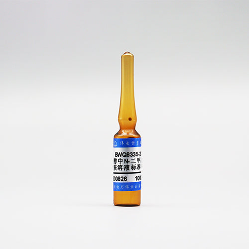 N-nitrosodimethylamine in methanol — 1000μg/mL, 2mL