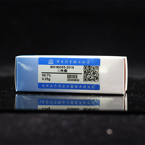 Triadimefon — 99.7%, 0.25g