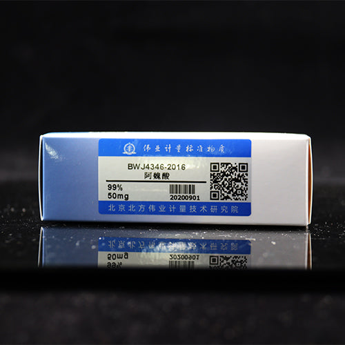 Ferulic acid — 99.9%(HPLC), 50mg