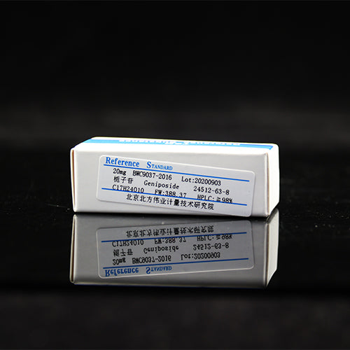 Geniposide — 99.5%(HPLC), 20mg