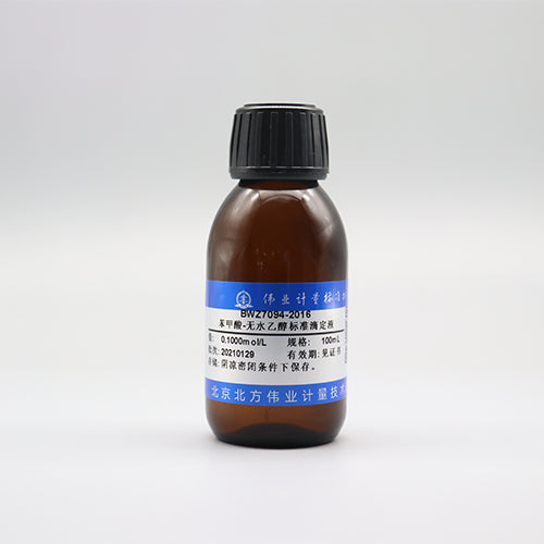 Benzoic acid-anhydrous ethanol titration solution — 0.1007mol/L, 100mL