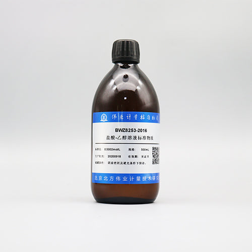 Hydrochloric acid-ethanol titration solution — 0.5003mol/L, 500mL