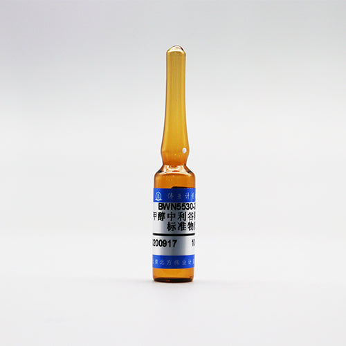 Linuron in methanol — 100μg/mL, 1.2mL