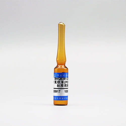 PCB-209 in hexane — 1000μg/mL, 1.2mL
