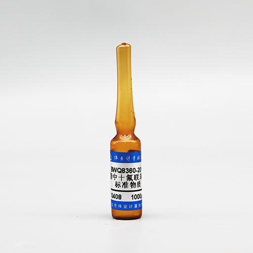 Decafluorobiphenyl in acetonitrile — 1000μg/mL, 1.2mL