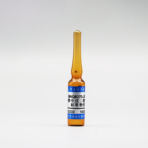 Glutaraldehyde in methanol — 1000μg/mL, 1.2mL