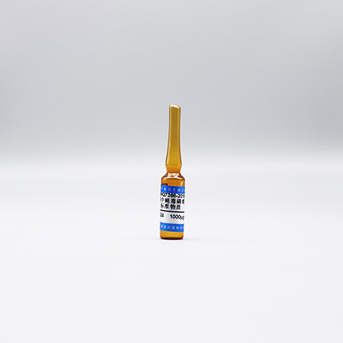 Coumaphos in acetone — 1000μg/mL, 1.2mL