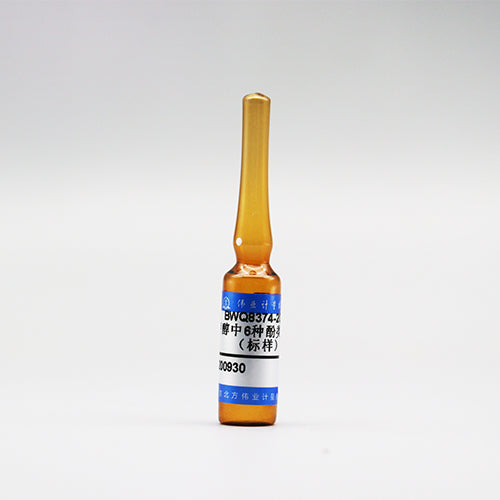 6 Mix phenol in methanol — 95.4μg/mL, 1.2mL
