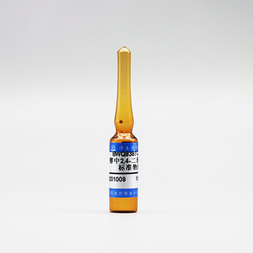 2,4-Dibromophenol in methanol — 100μg/mL, 2mL