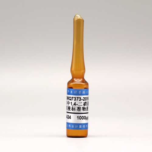 1,4-Dinitrobenzene in methanol — 1000μg/mL, 2mL