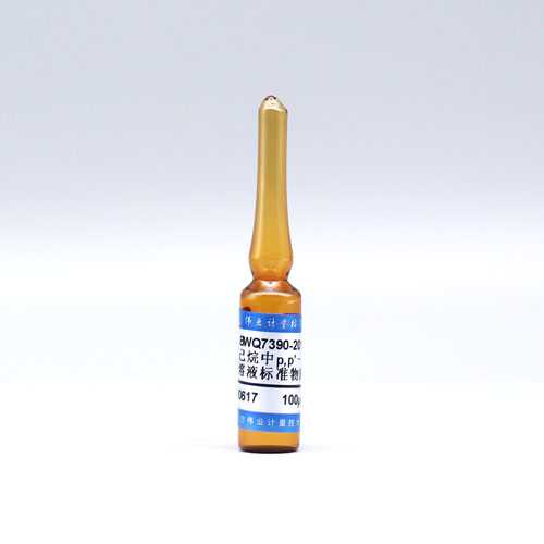 p,p′－DDE in hexane — 100μg/mL, 1.2mL