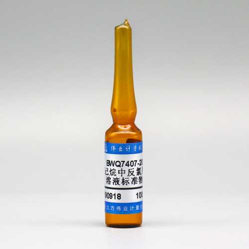 Chlordane in hexane — 100μg/mL, 1.2mL