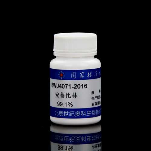 Antipyrine — 99.10%, 25g