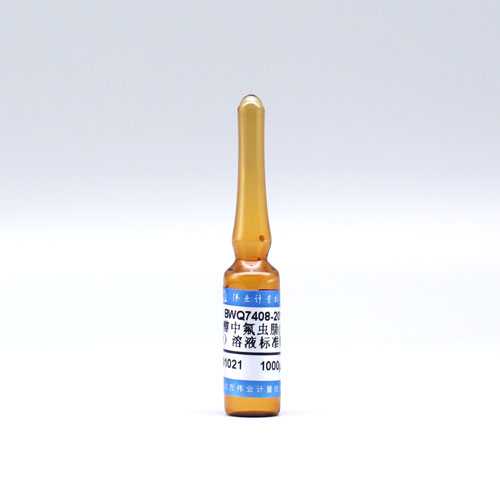 Fipronil in Methanol — 1000μg/mL, 1.2mL