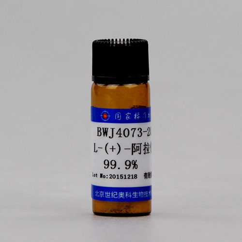 L - (+) - arabinose standard — 99.0%, 1g