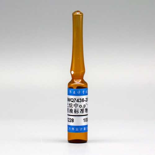 o,p'-DDT in hexane — 100μg/mL, 1.2mL