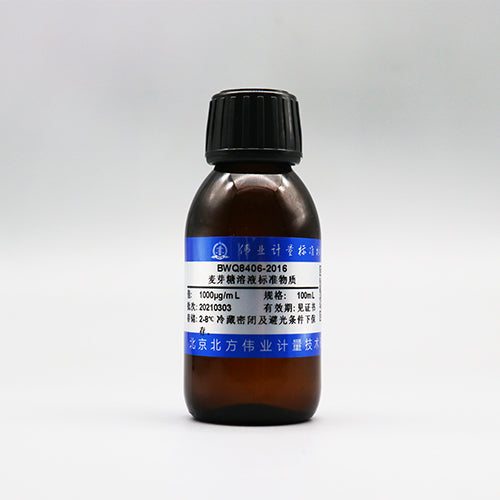 Maltose in water — 1000μg/mL, 100mL