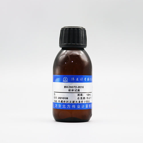 Folin test solution — /, 100mL