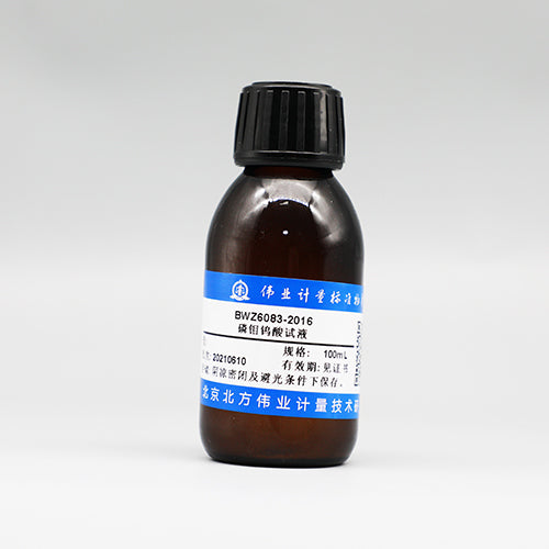 Phosphomolybdophosphoric acid test solution — /, 100mL