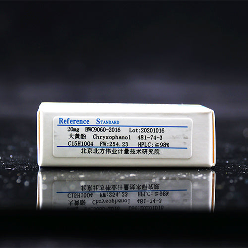 Chrysophanic acid — 99.31%(HPLC), 20mg