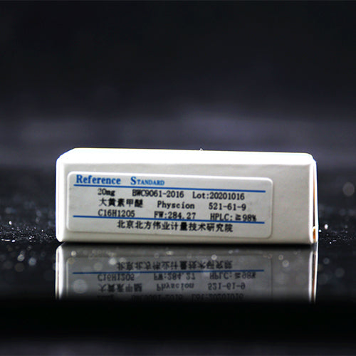 Rhododendron methyl ether — 99.86%(HPLC), 20mg