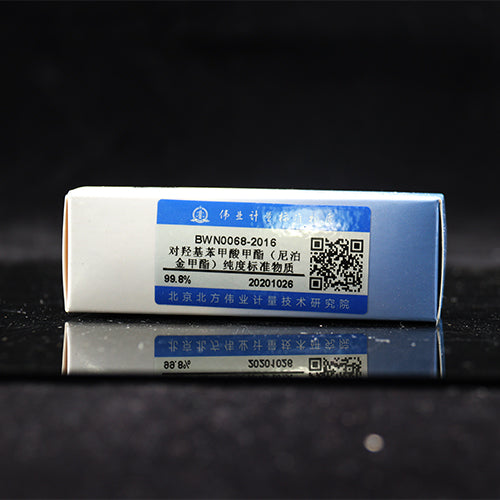 Methyl hydroxybenzoate — 99.8%, 0.25g