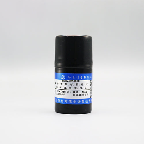 15 Mix metal standard solution — 100μg/mL, 50mL