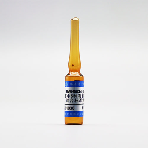 5 Mix organophosphorus pesticides in methanol — 100μg/mL, 1.2mL