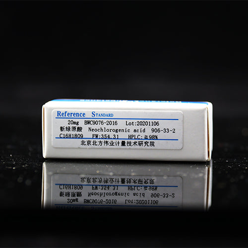 Neochlorogenic acid — ≥98%, 20mg
