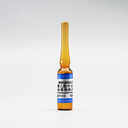 Heptane in ethyl acetate — 1000μg/mL, 2mL