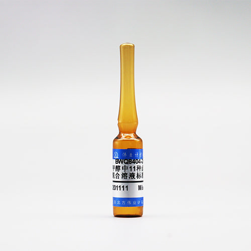 11 Mix volatile halohydrocarbons in methanol — 1000μg/mL, 2mL