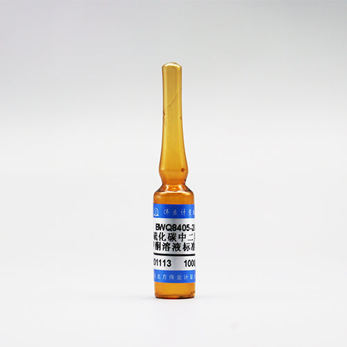 2,6-Dimethyl-4-heptanone in carbon disulfide — 1000μg/mL, 2mL