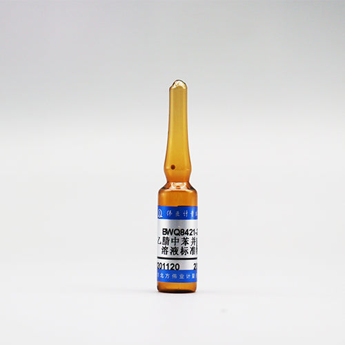 Benzo(g,h,i)perylene in acetonitrile — 200μg/mL, 1.5mL