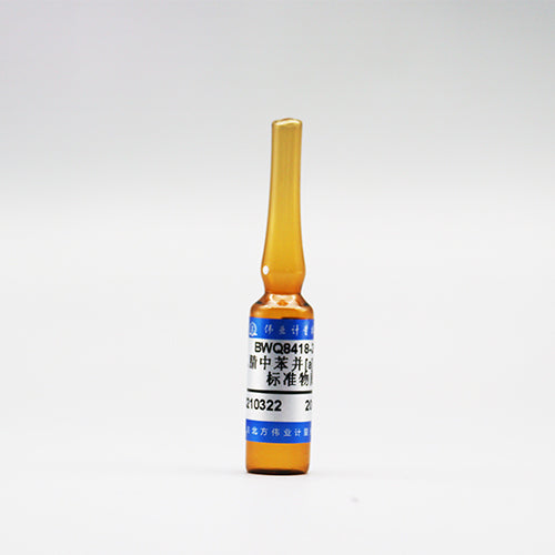 Benzo(a)pyrene in acetonitrile — 200μg/mL, 1.5mL