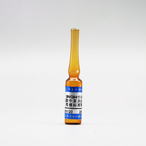 Benzo[k]fluoranthene in acetonitrile — 200μg/mL, 1.5mL