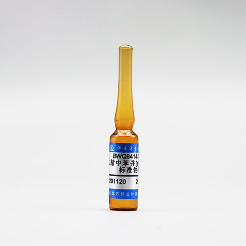 Benz(a)anthracene in acetonitrile — 200μg/mL, 1.5mL