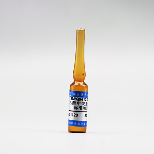Fluoranthene in acetonitrile — 200μg/mL, 1.5mL