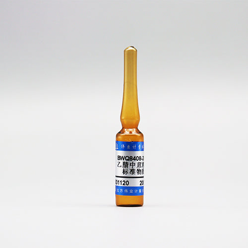 Acenaphthene in acetonitrile — 200μg/mL, 1.5mL