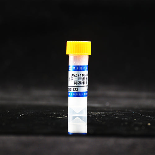 Potassium hydrogen phthalate — 4.00, 10 pieces/box