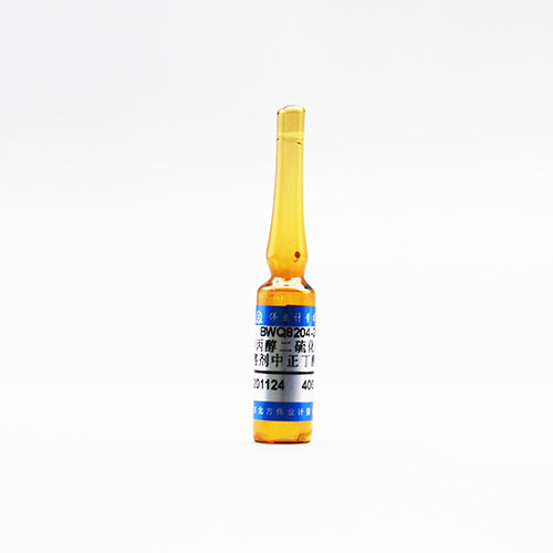 1-Butanol in isopropanol/carbon disulphide — 4000μg/mL, 2mL