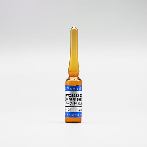 5 Mix deuterium-substituted polycyclic aromatic hydrocarbons in dichloromethane — 2000μg/mL, 1.2mL