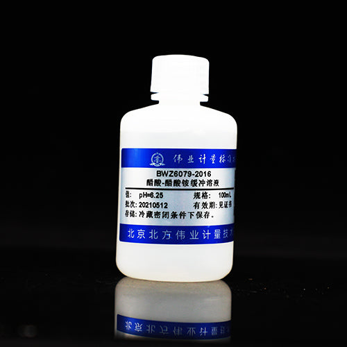 Acetic acid ammonium acetate buffer solution — 6.25, 100mL